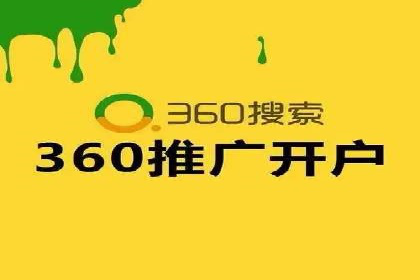 百度竞价数据分析：实战案例与优化策略